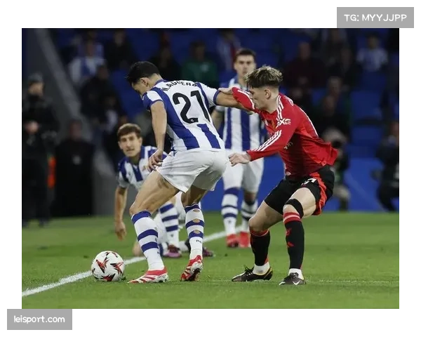 皇家社会客场疲软战绩持续 欧战希望逐渐渺茫